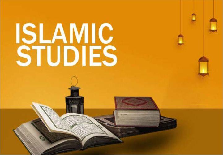 Islamic Studies